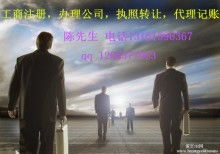 上海鏈家房地產經紀服務 專業護航，安心置業