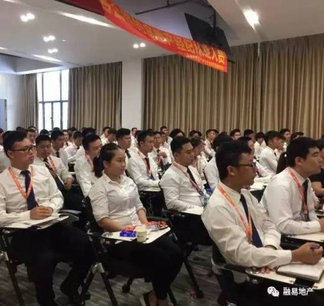 講座紀實 規范房地產經紀服務的多重路徑與現實意義